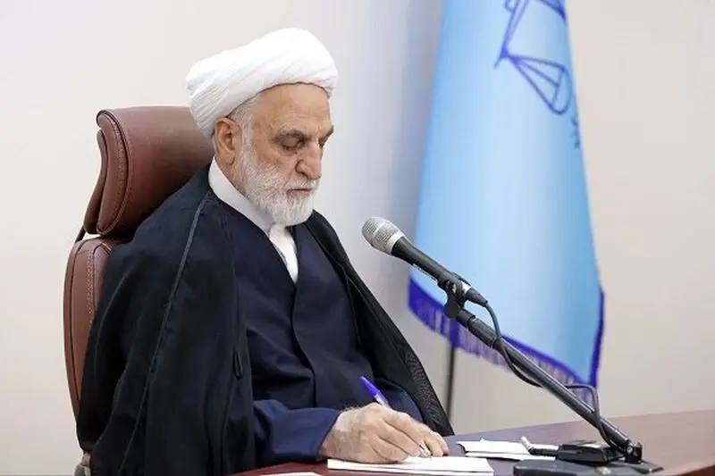 محسنی اژه ای