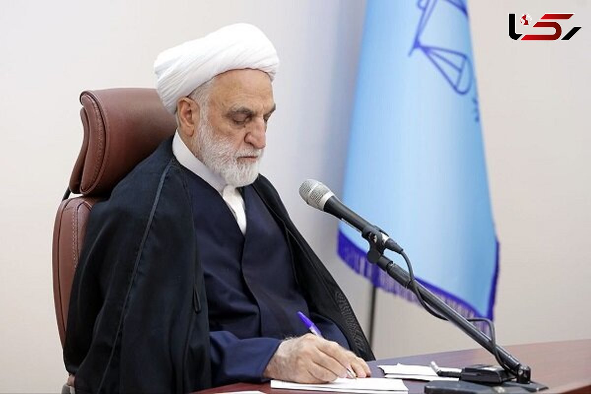 پیام تسلیت رئیس قوه قضائیه در پی درگذشت همسر علی آقامحمدی، عضو مجمع تشخیص مصلحت نظام