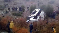 اولین فیلم از واژگونی وحشتناک اتوبوس در سوادکوه / 19 کشته و 24 مصدوم