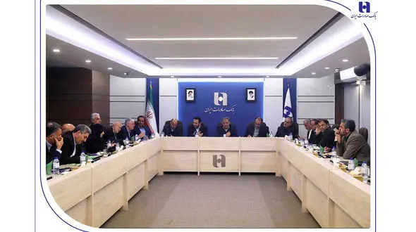 تقدیر نمایندگان مجلس از روند اصلاحات و ارتقای خدمات در بانک صادرات ایران