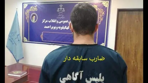 دوربین مداربسته لحظه خشم این شرور را لو داد / بازداشت شرورترین مرد یاسوج