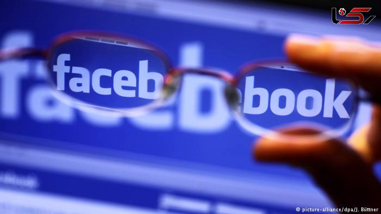 هک شدن ۲۹ میلیون حساب فیس‌بوک 