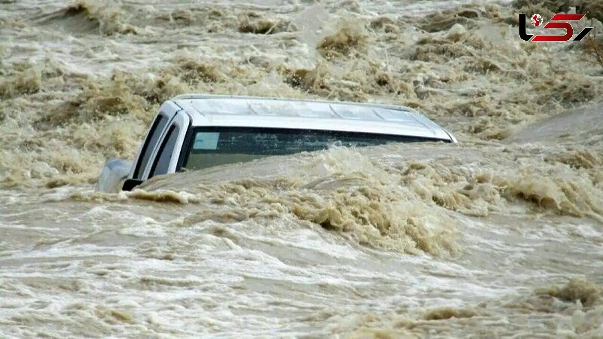 غافلگیری مرگبار در کهگیلویه و بویراحمد / سیلاب جان 3 نفر را ربود