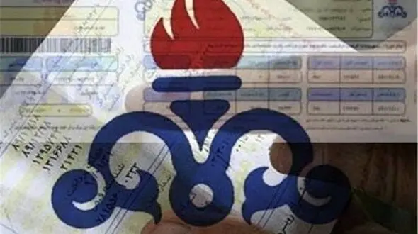 دستور تعیین تعرفه جدید گاز ابلاغ شد