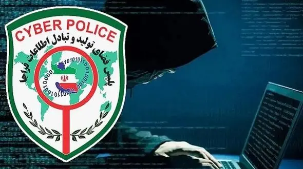 باند حرفه ای در کرمانشاه ماهرانه حساب مردم را خالی می کردند + شگرد