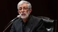 حدادعادل: آمریکا بار دیگر خطا کند، پشیمان خواهد شد