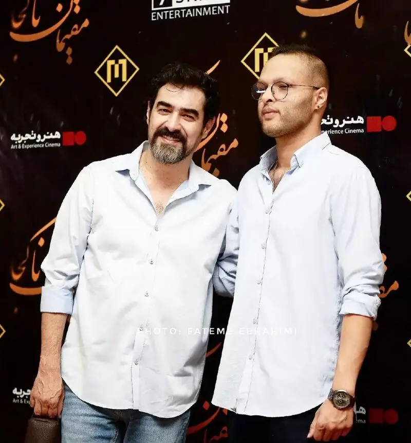 محمدامین حسینی