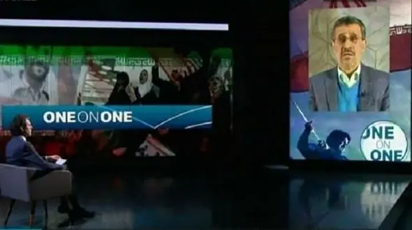 واکنش احمدی نژاد به رد صلاحیت شدنش در انتخابات 1400  