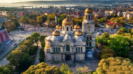 قوانین سفر به بلغارستان