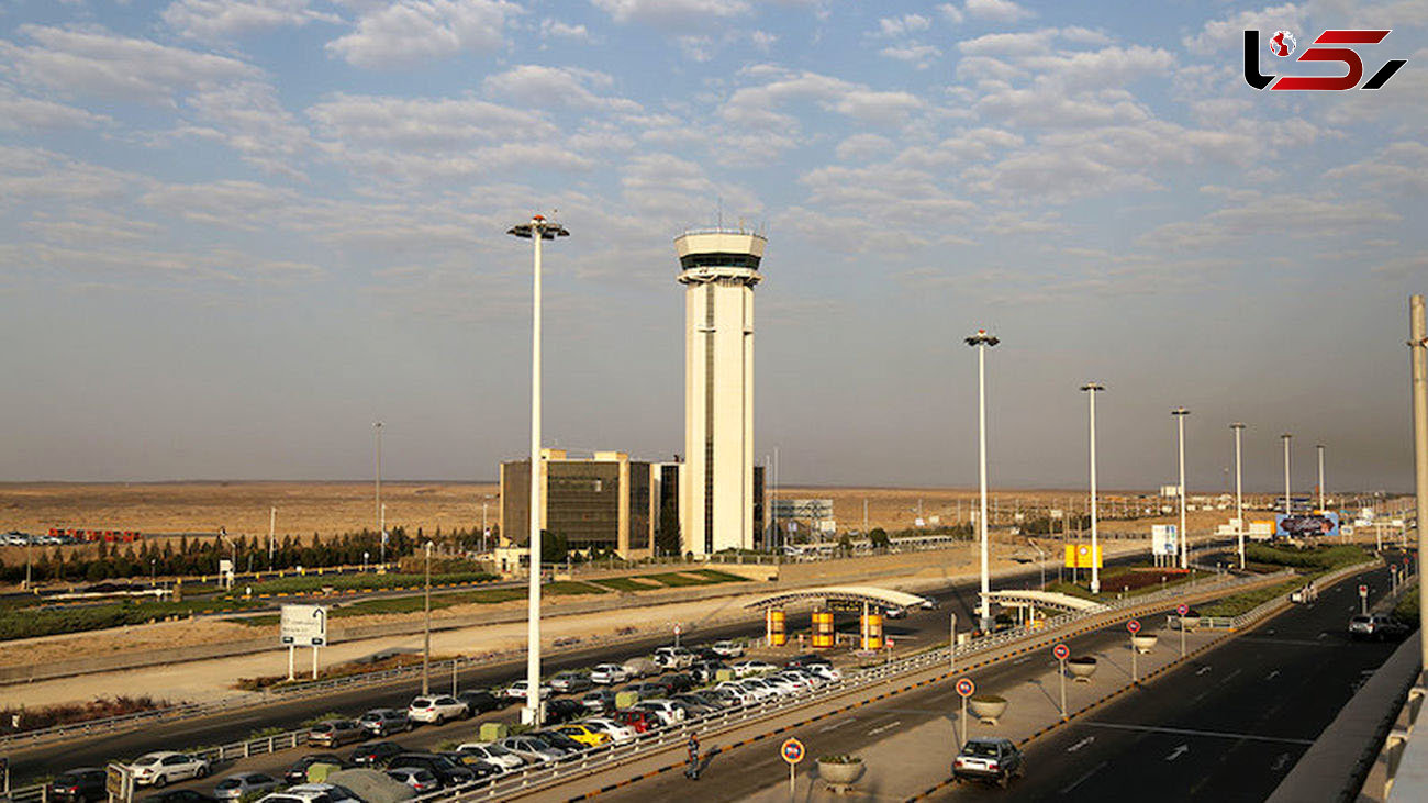 18 کانون ، دلیل بوی بد در مسیر فرودگاه امام