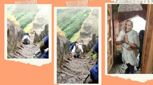 کوهنوردی زن سالخورده در سن ۶۸ سالگی! + فیلم 