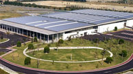 "Japan Launches Its First Osmotic Energy Facility – What It Is and How It Functions"