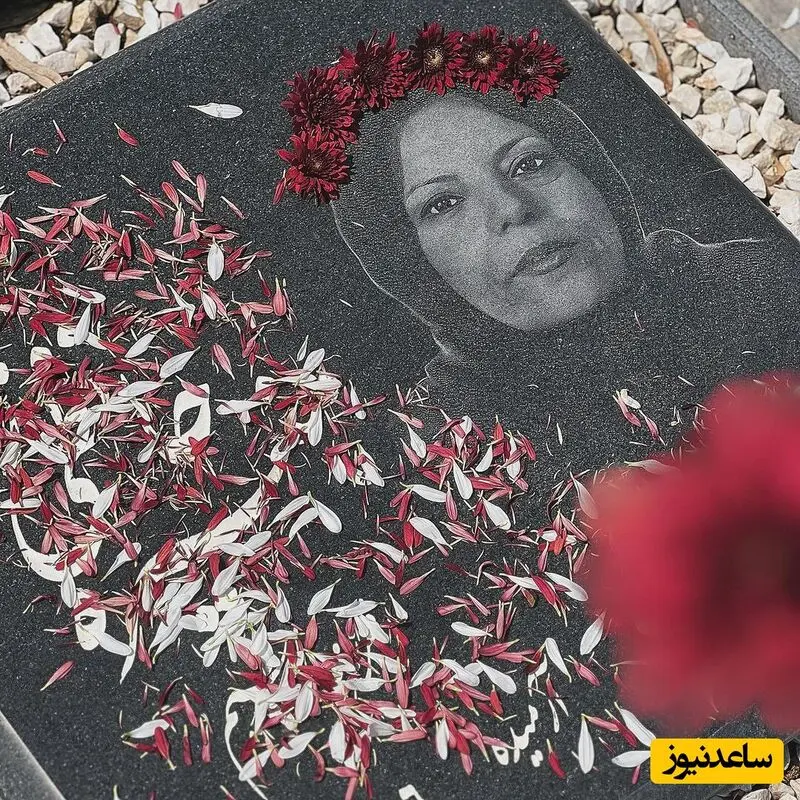 قبر