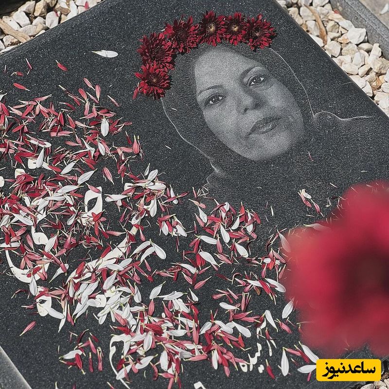 قبر