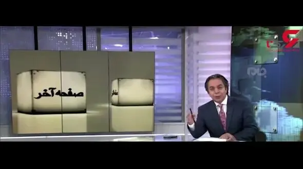 عصبانیت مجری صدای آمریکا از بازداشت روح الله زم + فیلم 
