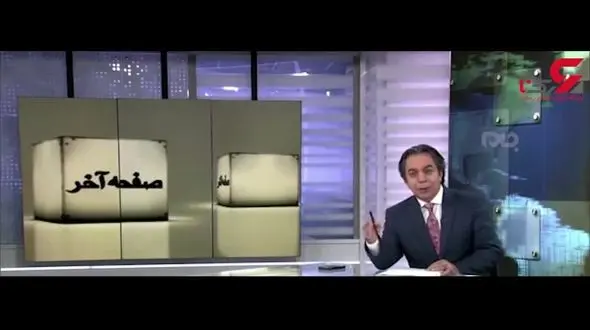 عصبانیت مجری صدای آمریکا از بازداشت روح الله زم + فیلم 