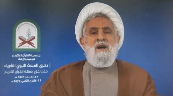 ایران سنگر مقاومت و آزادی می‌ماند/ترامپ می‌خواهد در همه جهان دخالت کند