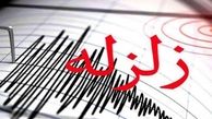 وحشت از زلزله های سریالی در خوزستان ! 