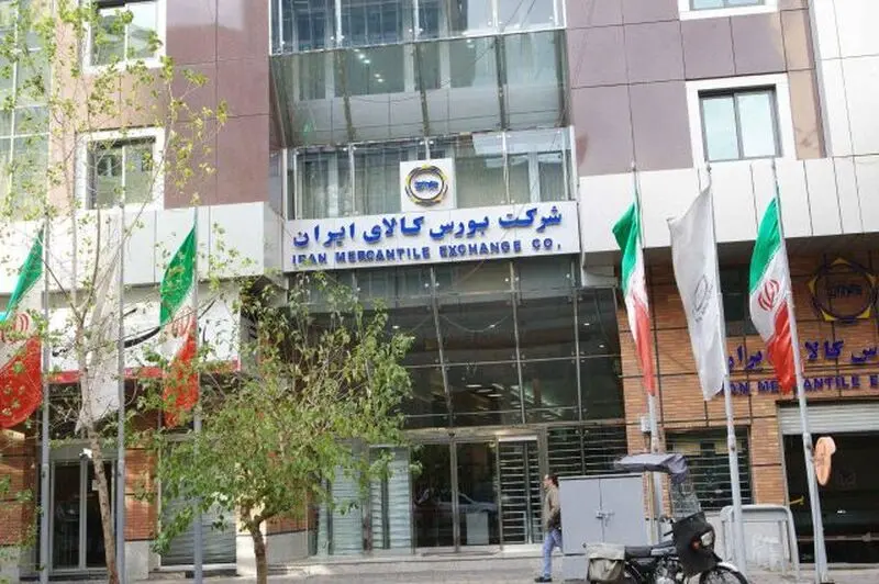 آتش بازی فولادسازان در تالار صنعتی و معدنی؛ طوفان عرضه میلگرد در روز چهارشنبه ۲۵ شهریور