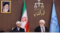 هر چه سریع‌تر قاتل دانشجوی دانشگاه تهران دستگیر شود/ برخورد قاطعانه و قانونی با عوامل و مباشرین جرایم خشن