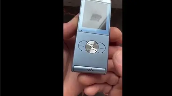 نگاهی به موبایل‌ های دهه 2000 میلادی؛ روزهای آغازین تلفن‌ های همراه / فیلم