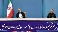 رویکرد متناقض رئیس‌جمهور در برکناری معاون پارلمانی تعجب برانگیز است