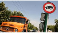 ورود همه کامیون‌ها به استثنای حاملان مواد سوختی و فاسد شدنی به جاده هراز ممنوع شد