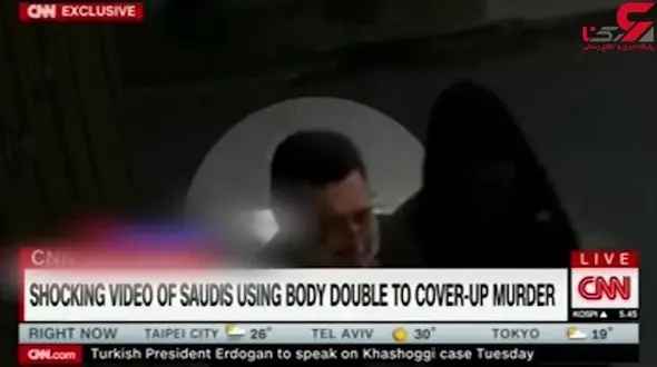 این مرد تروریست خاشقجی قلابی است + عکس و فیلم

