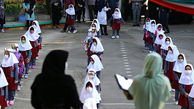 وزارت بهداشت در آستانه بازگشایی مدارس توصیه های تغذیه ای ارایه کرد