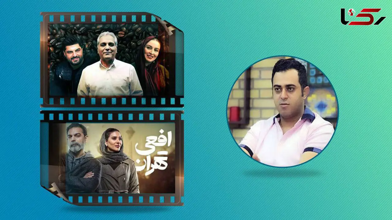 سریال «قهوه پدری» سانسور زیادی نداشت !