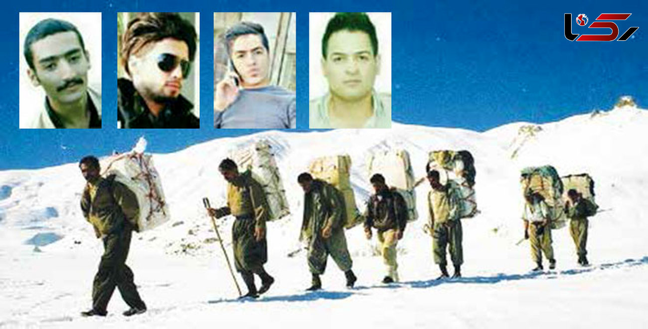 مرگ تلخ 5 کولبر جوان زیر بهمن کوهستان پیرانشهر+عکس قربانیان و محل حادثه