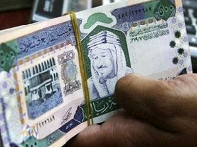 قیمت ریال عربستان به تومان، امروز دوشنبه 15 اردیبهشت 1404
