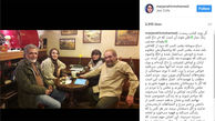 همسر بهروز افخمی کامنت هایش را بست و برخی کاربران را داعشی نامید / آن عکس دروغ سیزده بود +عکس