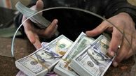 آزادی 7 میلیارد دلاری پول های بلوکه شده ایران