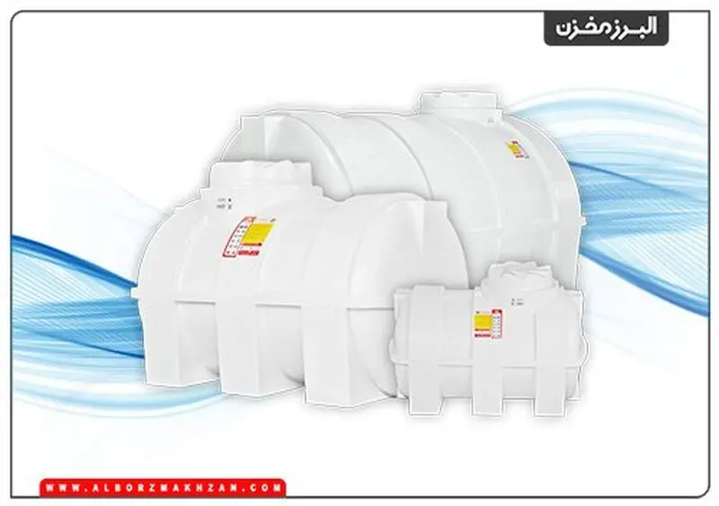 مخزن آب پلی اتیلنf