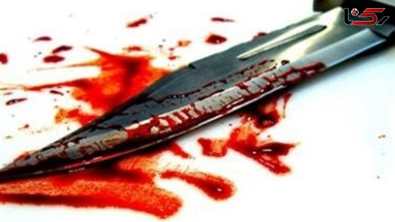 جزئیات قتل زوج افغانستانی با ضربات  چاقو / در کرمان رخ داد