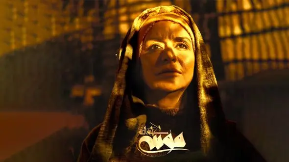 فیلم/ سریال «موسی کلیم‌الله» کلید خورد