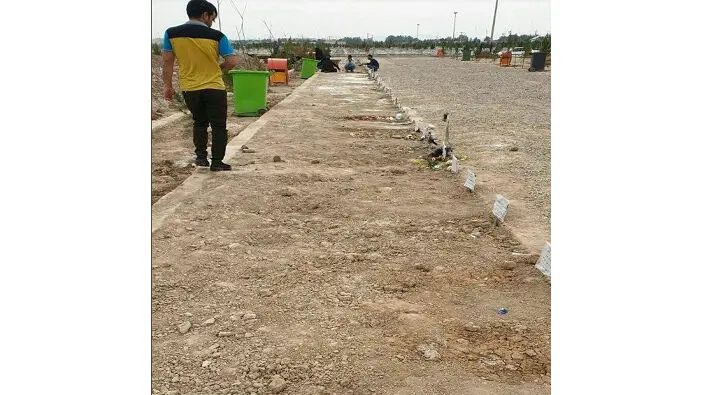 عکس غم انگیز از قطعه کرونای آرامستان قم  
