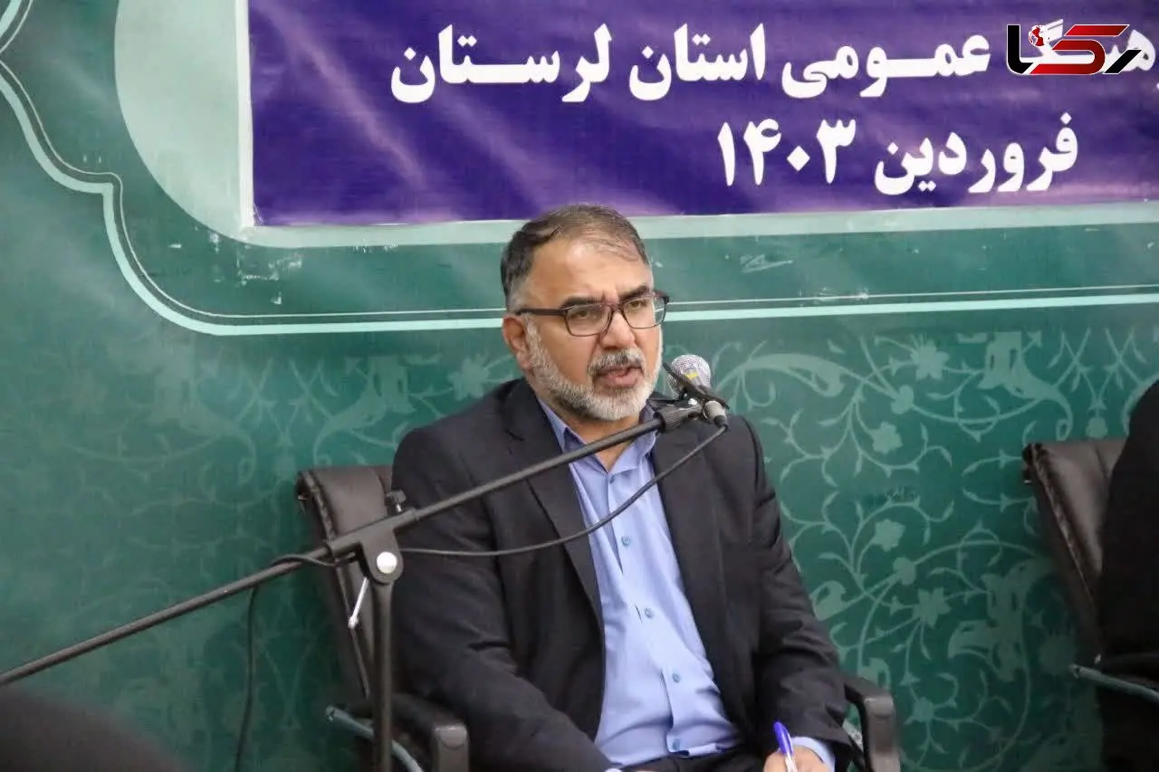 اطلاع‌رسانی یکی از راه‌های جلب مشارکت مردم است