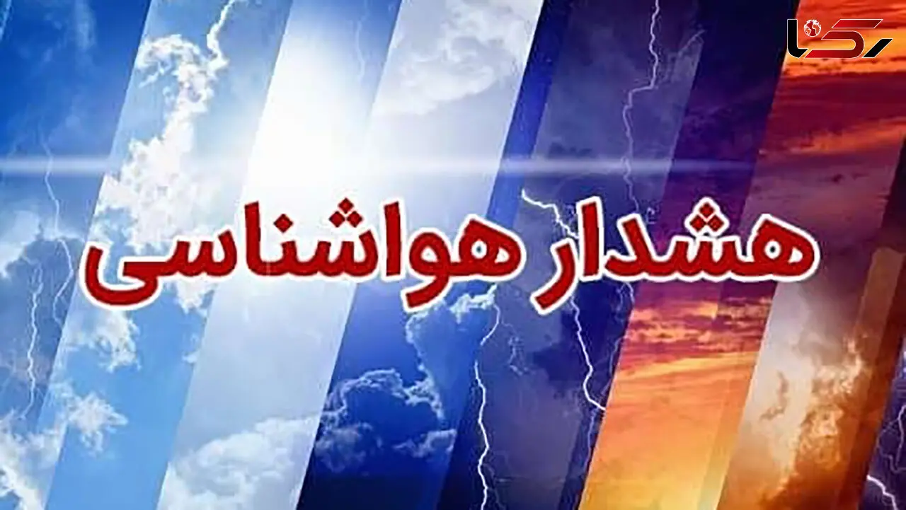 هشدار نارنجی بالاترین دما و گرما در خوزستان 