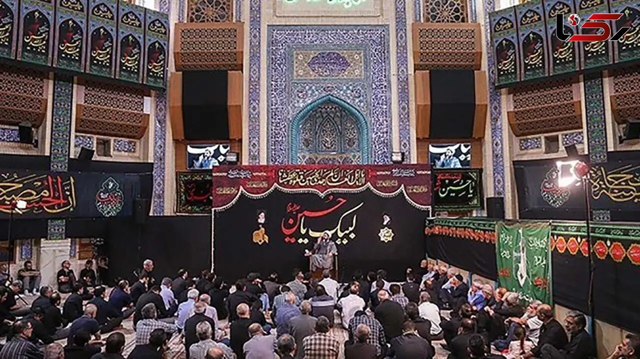 عزاداری در مساجد تهران ممنوع شد ! + جزئیات