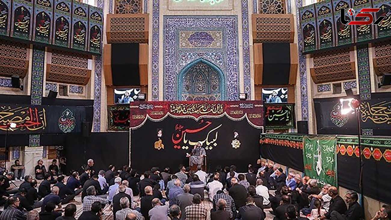 عزاداری در مساجد تهران ممنوع شد ! + جزئیات
