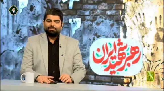 اطلاع‌ رسانی عجیب مجری صداوسیما