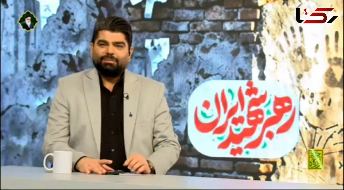 اطلاع‌ رسانی عجیب مجری صداوسیما