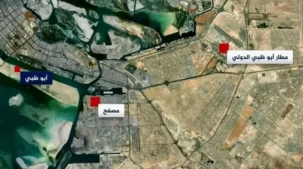 شوک بزرگ مقاومت یمن به امارات / أبوظبی در بهت و حیرت فرو رفت