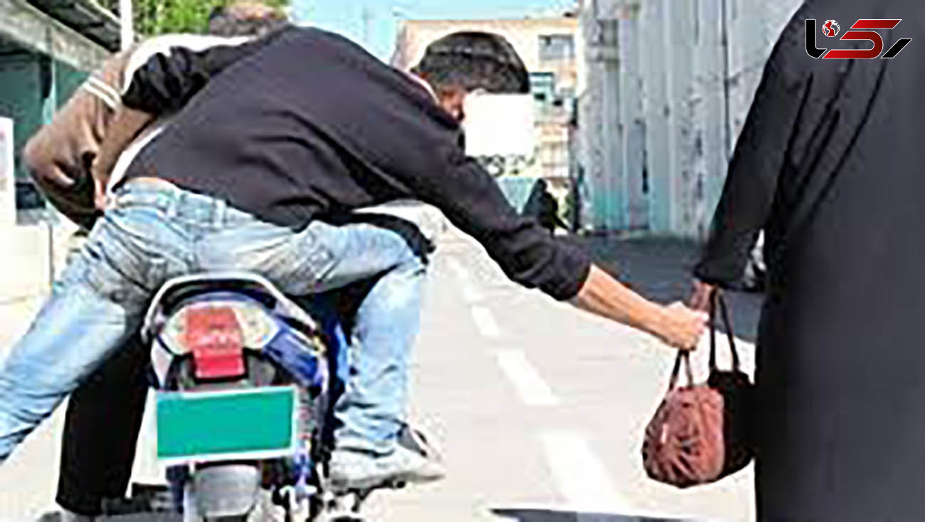 پایان سرقت های دزد حرفه ای با موتور قرمز در دل تهران