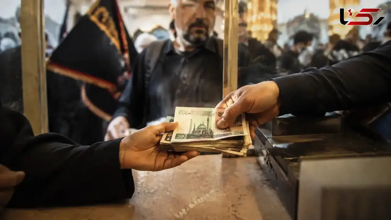 قیمت دینار عراق امروز چهارشنبه 1 مهر 1405