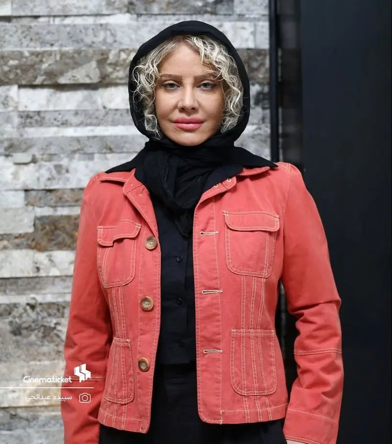 اکران مردمی شاه نقش