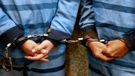 دستگیری 2 سارق سیم و کابل مخابراتی در عباس آباد