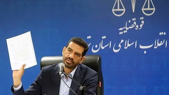 فردا دادگاه متهم فراری بانک سرمایه برگزار خواهد شد